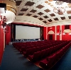 Кинотеатры в Сернуре